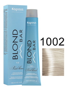 Крем-краска KAPOUS PROFESSIONAL BLOND BAR перламутровый 1002 100 мл