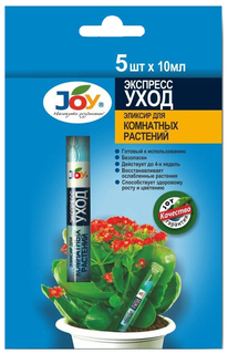 Фитогормон универсальный Joy Эликсир для комнатных цветов 217112 50 мл J.O.Y.