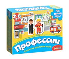 Игра настольная Мои первые игры. Профессии Дрофа-Медиа 3878