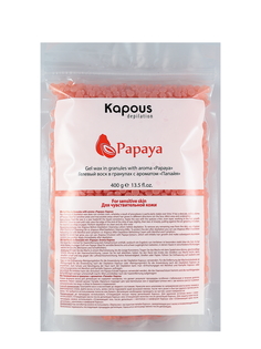 Воск гелевый для депиляции KAPOUS PROFESSIONAL с ароматом "папайя" 400 г