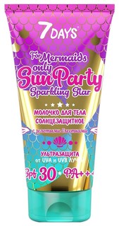 Молочко для тела 7DAYS SUN PARTY GLOWING STAR SPF 50 PA++++ 150 мл