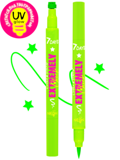 Подводка для глаз 7DAYS со штампом зелёная, светящаяся EXTREMELY CHICK UVglow, 2 мл