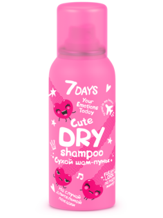 Сухой шампунь для волос 7DAYS с эффектом объема, Your Emotions Today Cute, 100 мл