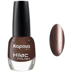 Лак Kapous Hilac "Бутик шоколада" 12 мл