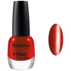 Лак Kapous Hilac "Пикантный роман" 12 мл