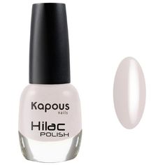 Лак Kapous Hilac "Невидимая грань" 12 мл