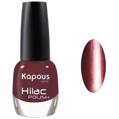 Лак Kapous Hilac "Табу" 12 мл