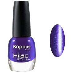 Лак Kapous Hilac "Автостопом" 12 мл