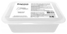 Маска для тела Kapous Professional Белый нейтральный 1000 г
