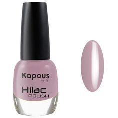 Лак Kapous Hilac "Идти на компромиссы" 12 мл