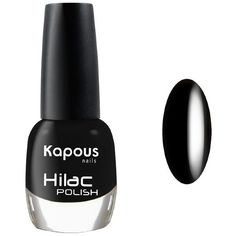 Лак Kapous Hilac "Черный тюльпан" 12 мл