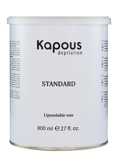 Воск Kapous жирорастворимый gold