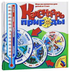 Семейная настольная игра Десятое королевство Календарь природы 1328