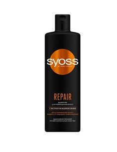 Шампунь Syoss Repair легкое расчесывание и интенсивный уход, 450 мл