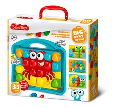 Мозаика для малышей в чемодане Baby Toys. Краб Десятое королевство