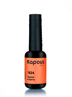 Гель-лак LAGEL DENSE для ногтей KAPOUS PROFESSIONAL 1824 первая встреча 8 мл