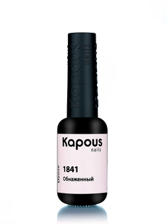 Гель-лак LAGEL DENSE для ногтей KAPOUS PROFESSIONAL 1841 обнаженный 8 мл