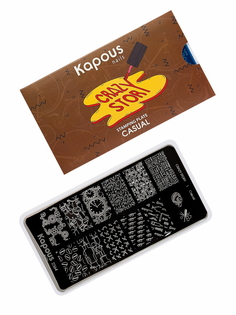 Пластина CRAZY STORY для стемпинга KAPOUS PROFESSIONAL casual 1 шт