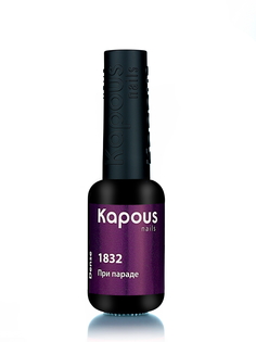Гель-лак LAGEL DENSE для ногтей KAPOUS PROFESSIONAL 1832 при параде 8 мл