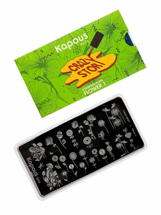 Пластина CRAZY STORY для стемпинга KAPOUS PROFESSIONAL flower №1 1 шт