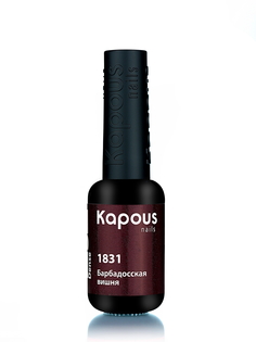 Гель-лак LAGEL DENSE для ногтей KAPOUS PROFESSIONAL 1831 барбадосская вишня 8 мл