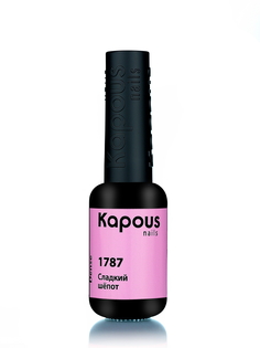 Гель-лак LAGEL DENSE для ногтей KAPOUS PROFESSIONAL 1787 сладкий шепот 8 мл