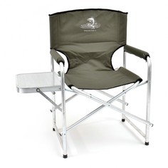 Кресло складное Кедр со столиком, алюминий 41-0063