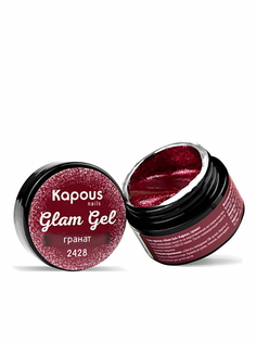 Гель-краска GLAM GEL для ногтей KAPOUS PROFESSIONAL 2428 гранат 5 мл