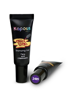 Гель CRAZY STORY для стремпинга KAPOUS PROFESSIONAL 2409 фиолетовый 8 мл