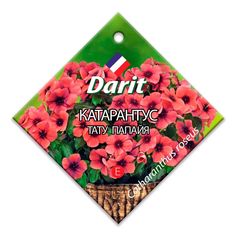 Катарантус Тату Папайя Агроуспех