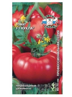 Томат F1 Кукла® Седек