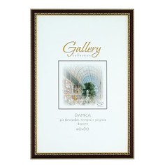 Рамка бизнес-класса 40х60 см, пластик, багет 28 мм, "Gallery", орех с позолотой No Brand
