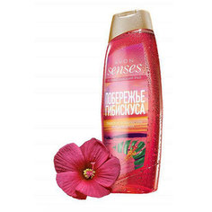 Гель для душа AVON "Гибискус и маракуйя", 500 мл