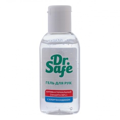 Гель для рук антибактериальный DR.SAFE с антимикробным компонентом 1 200 мл. (20*60 мл/уп)