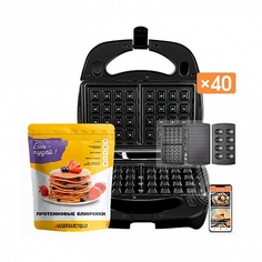 Мультипекарь REDMOND SkyBaker M658/3S