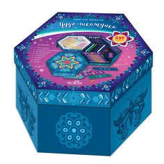 Шкатулка-мозаика с карандашами и мелками Origami Чудо-шкатулка