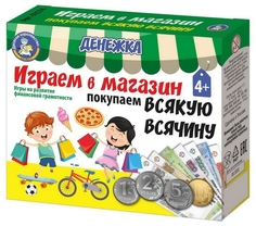 Настольная игра Денежка Играем в магазин Покупаем всякую всячину 03574ДК Десятое королевство