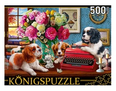 Пазл Konigspuzzle Щенки в кабинете 500 элементов ФП500-8050 Проф Пресс