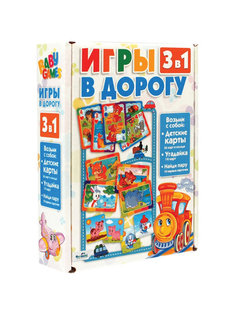 Настольная игра ORIGAMI Baby Game 3 в1 Игры в дорогу 05326