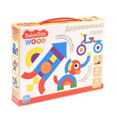 Пазл деревянный Десятое королевство серия Baby Toys 40 элементов 04055ДК