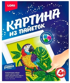 Набор для творчества LORI Картина из пайеток Попугай Ап-044