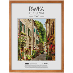 Рамка из соснового багета, 30x40 см (мокко) Office Space