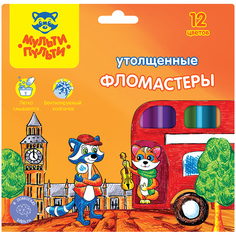 Фломастеры "Енот в Англии", 12 цветов, утолщенные Мульти пульти