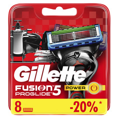 Сменные кассеты Gillette Fusion5 ProGlide Power 8 шт