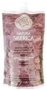 Шампунь Natura Siberica Шампунь для волос Защита и блеск дой-пак 500 мл