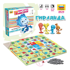 Настольная игра Zvezda Фиксики Гирлянда 8929 Звезда