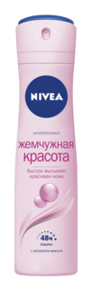 Дезодорант Nivea Pearl & Beauty Deodorant Spray 150 мл