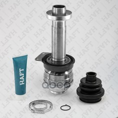 Шрус Haft GI0121