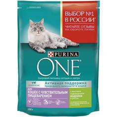 Сухой корм для кошек Purina One, для чувствительного пищеварения, индейка, рис, 0,2кг