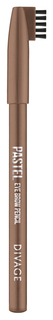 Карандаш для бровей Divage Pastel Eyebrow Pencil 1104